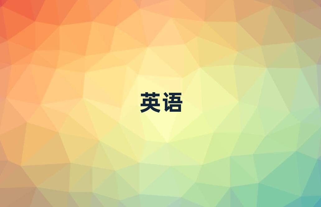 ���l(xi��ng)�и���Ӗ(x��n)һ������X