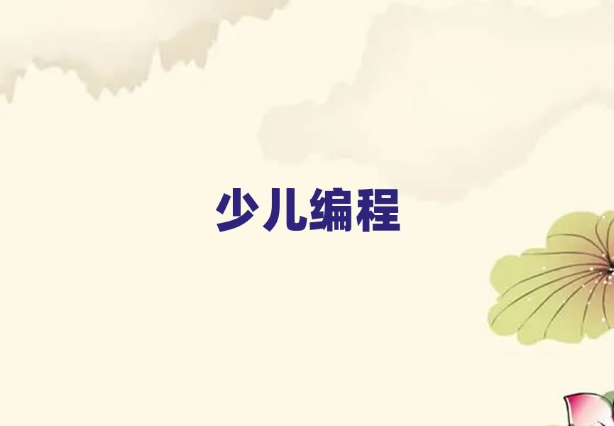 �����꾎��