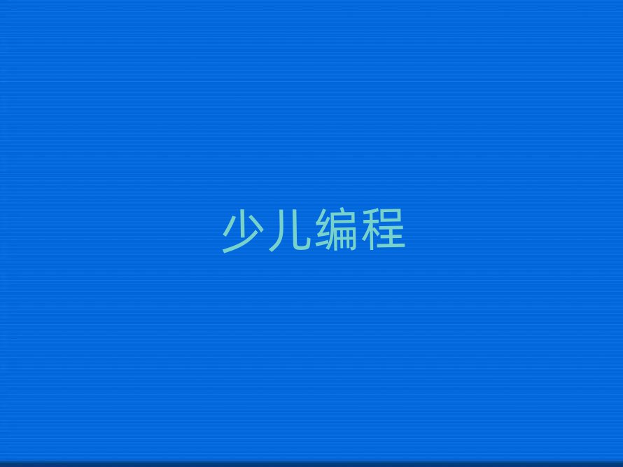 2019LɳWӾ̵ӖC