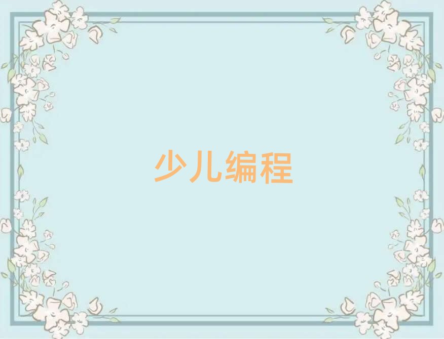 �����ك�������Ӗ(x��n)�W(xu��)У