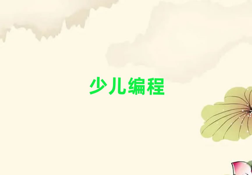 �B�T�������Ӿ��̌WУ��