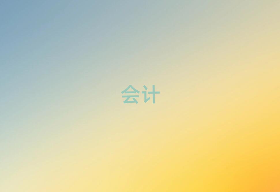 2019JݺӋӖWУ