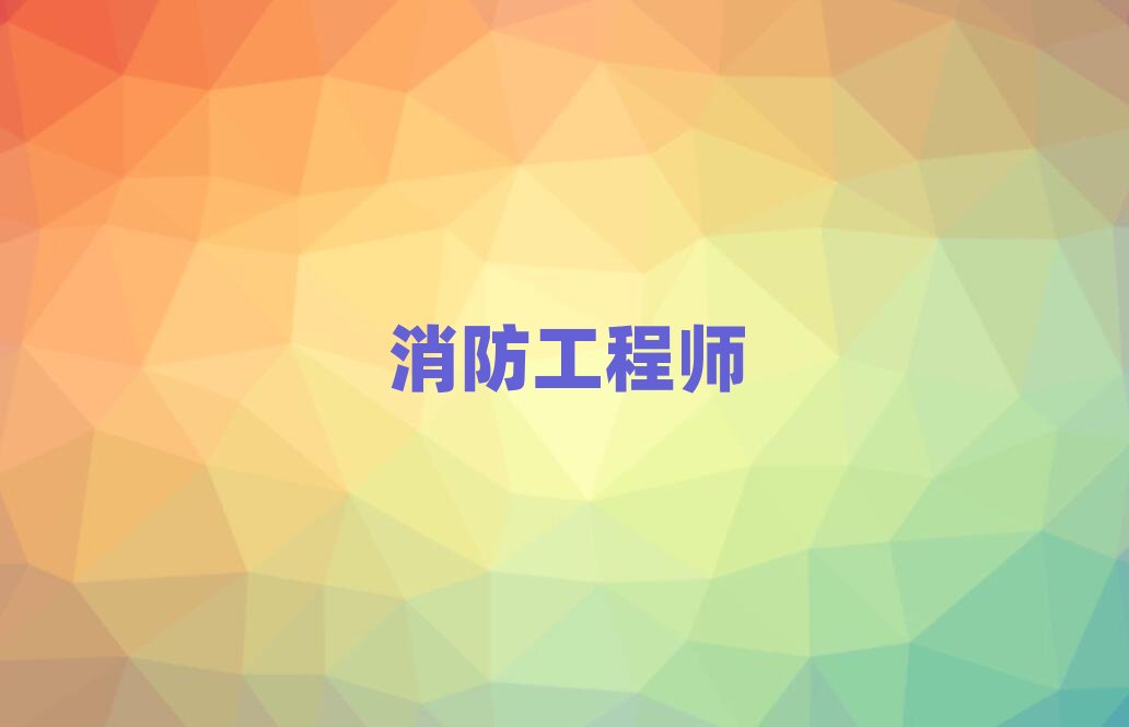 �R��һ���������̎���Ӗ(x��n)�W(xu��)У