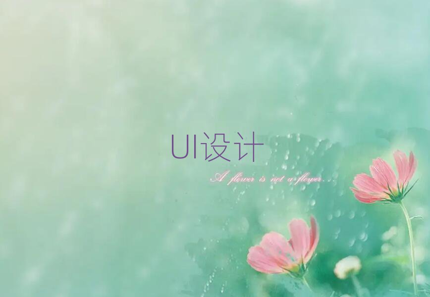 Ϻ֖|^(q)UIO(sh)Ӌһһo(do)