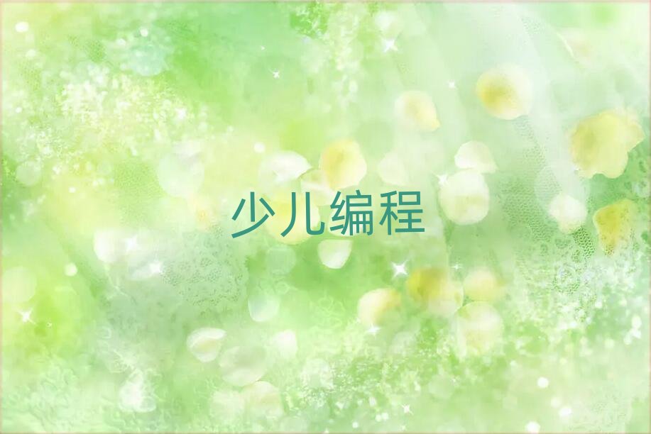 �����ك�������Ӗ�WУ