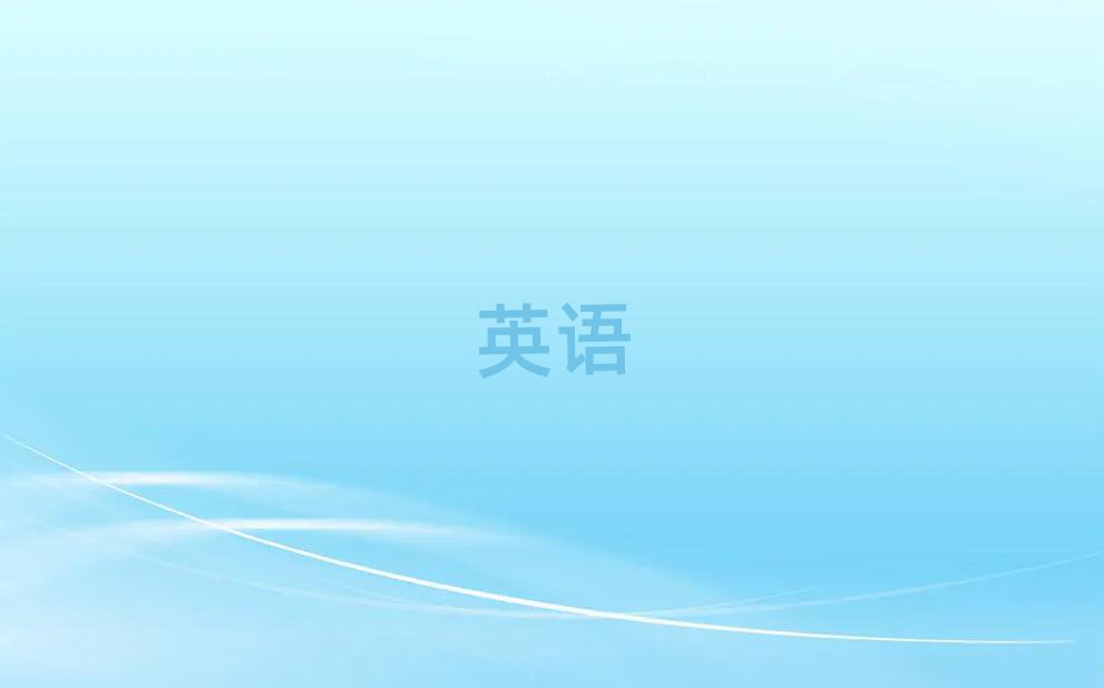 2019ɽW(xu)toeflļҺ