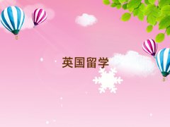 �K��Ӣ����Wһ���Ŷ����X