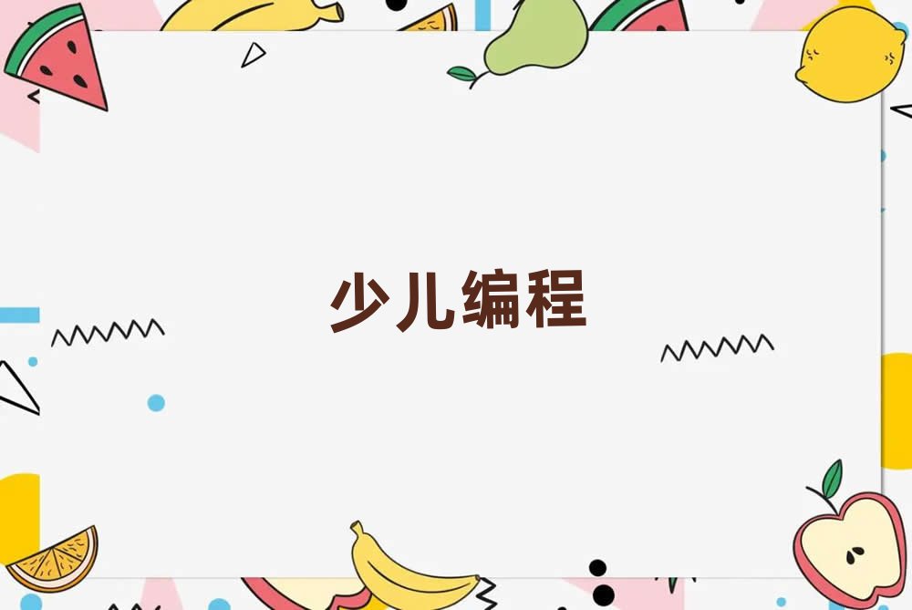 ЌW
