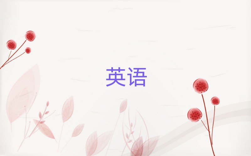 2019ꖌWsatӖWУ