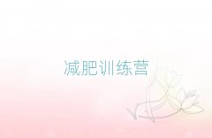 2025��ɽ���]ʽ�p��Ӗ���I