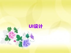 2025ؑcӖUIOӋ͘I,ؑcӖUIOӋ͘I