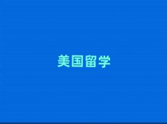 L(zhng)ɳһV(chng)(gu)W(xu)W(xu)W(xu);