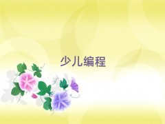 2025��V�������꾎�̌��I(y��)��Ӗ�WУ