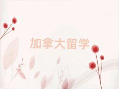 LôW(xu)W(xu)l