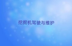 2025���ھ�C�Y���C�WԺ��