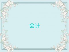 2025���Fꖕ�Ӌ��Ӗ�M�ö����X