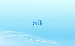 ��ͨ�W����Ӣ�Z���Z��