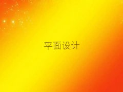 2025��|ݸ������ƽ���OӋ��Ӗ��