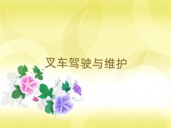 2025꺼ຼ^WͯӢZ