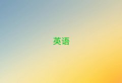 2025������õ��и���Ӗ(x��n)�W(xu��)У