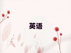 2025���l�l�I�^�и���Ӗ�C��