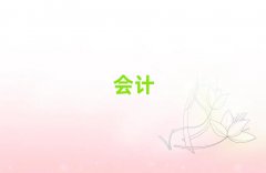 2025hh^(q)ЌW(xu)(j)(hu)Ӌ(j)