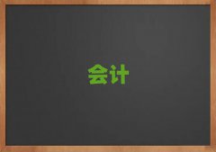 2024^(q)cpaӖ(xn)