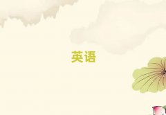 ꖱP(gun)^(q)W(xu)˼Ă