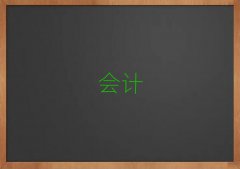 2025uWʺ͕Ӌ