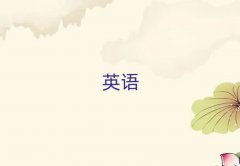 2025��8�����݌W(xu��)�и�Ҫ���ٌW(xu��)�M(f��i)