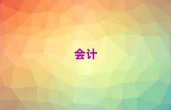 2025uʺ͕ӋӖo