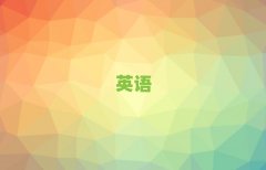 2025�����ƽ��^(q��)sat�Y����Ӗ(x��n)��