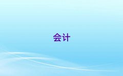 2025��̶����Wcpa������ǰ10