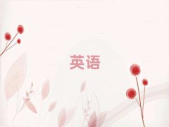 2025갲ꖱP(gun)^(q)˼Ӗ(xn)MöX