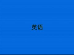 2025�����ƽ��^������W��˼