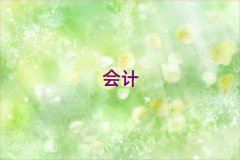 YӋӖCļҺ