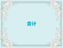 �����f��^�W��ע�ԕ�Ӌ��