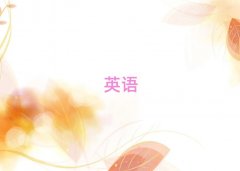 2025ƽ�ɽ�и��������ַ