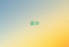 2025���l��Ұ�^cma���ڰ�