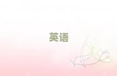 �����W(xu��)�и��ČW(xu��)У��ַ