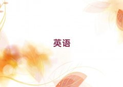 2025��9�·ݰ���и���Ӗ10��������