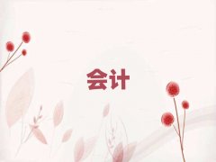 �˲�����^(q��)�����ĳ��{��Ӗ(x��n)������ǰʮ