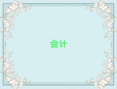 2025�����W��Ӌ��㻯Ҫ�W���