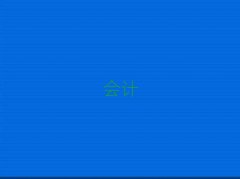 ��ꖸ���ȥ�ČWcma