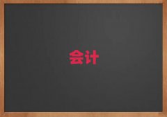 2025�걱���Wؔ����Ӗ��