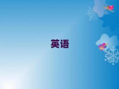 �����и���Ӗ(x��n)�C��(g��u)��ַ