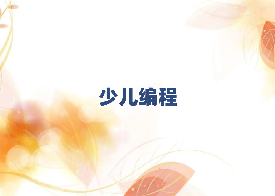 �㽭noip��Ӗ��,����noip��Ӗ��