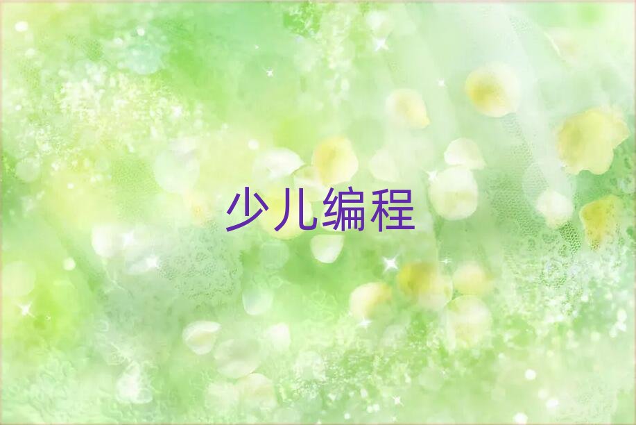 �o(w��)�a�ك�������Ӗ(x��n)�W(xu��)У