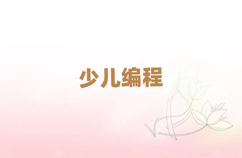 �o(w��)�a���ČW(xu��)С������