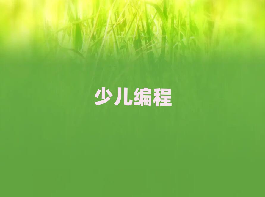 ӾӖWM